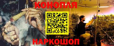 jwh Коммунар