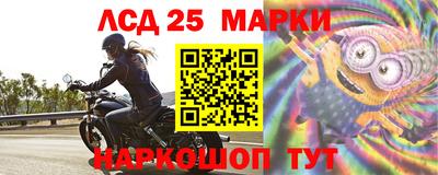 MDMA Premium VHQ Конаково