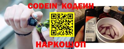 ПСИЛОЦИБИНОВЫЕ ГРИБЫ Комсомольск-на-Амуре