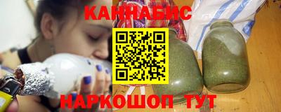 ПСИЛОЦИБИНОВЫЕ ГРИБЫ Комсомольск-на-Амуре