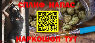 MDMA Premium VHQ Конаково