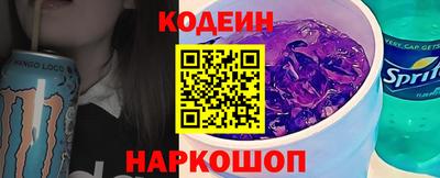 MDMA Premium VHQ Конаково