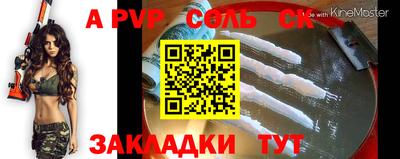 MDMA Premium VHQ Конаково
