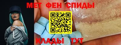 MDMA Premium VHQ Конаково