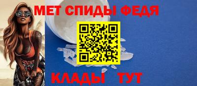 jwh Коммунар