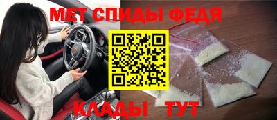 ПСИЛОЦИБИНОВЫЕ ГРИБЫ Комсомольск-на-Амуре