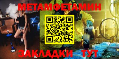 jwh Коммунар
