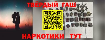 MDMA Premium VHQ Конаково
