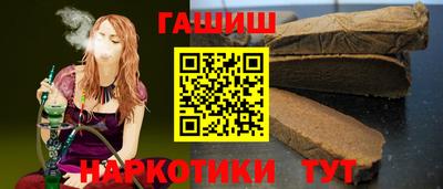 ПСИЛОЦИБИНОВЫЕ ГРИБЫ Комсомольск-на-Амуре