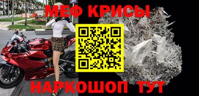 MDMA Premium VHQ Конаково