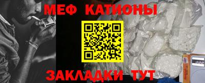 jwh Коммунар