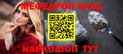 MDMA Premium VHQ Конаково