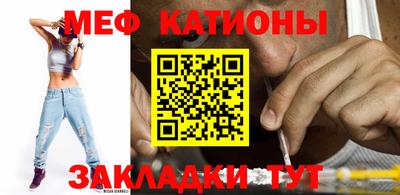 jwh Коммунар