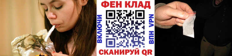 МЕТАМФЕТАМИН Methamphetamine Отрадный